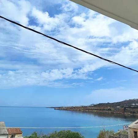 Aura Estate * Chania (Crete)