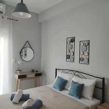Aura Estate *
