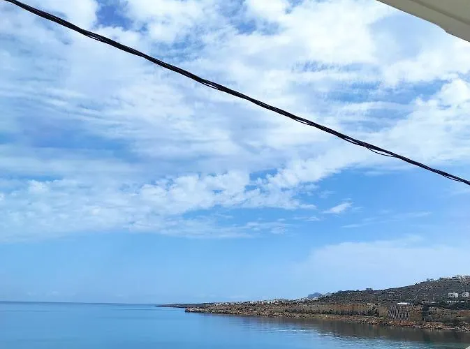 Aura Estate * Chania (Crete)